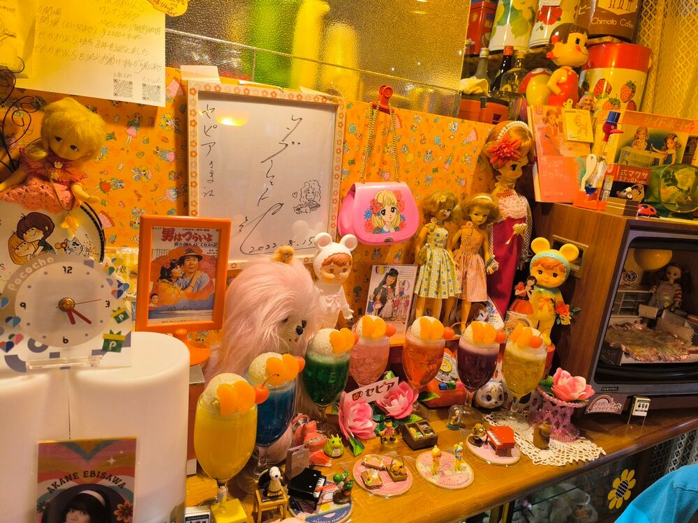 Candy 5.jpg Candy 5.jpg